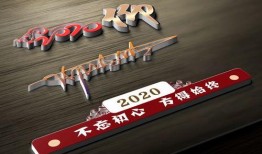 铲子最新爆料文案图片,铲子最新爆料，带你一探究竟！