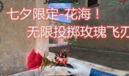 逆战最新爆料六周年,荣耀再续，战火重燃！